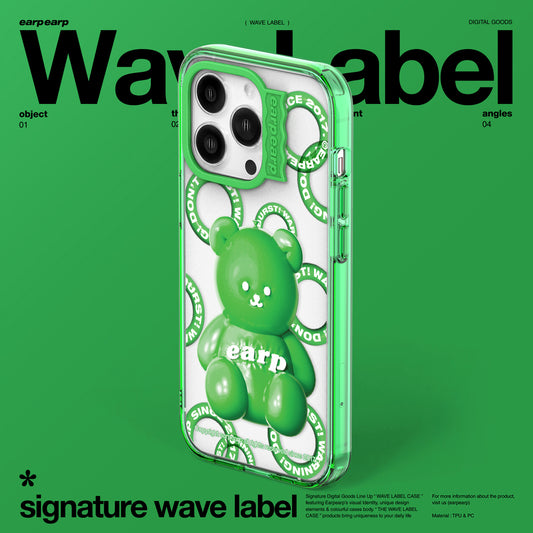 BALLOON FACO-GREEN (Wave Label Clear Case)