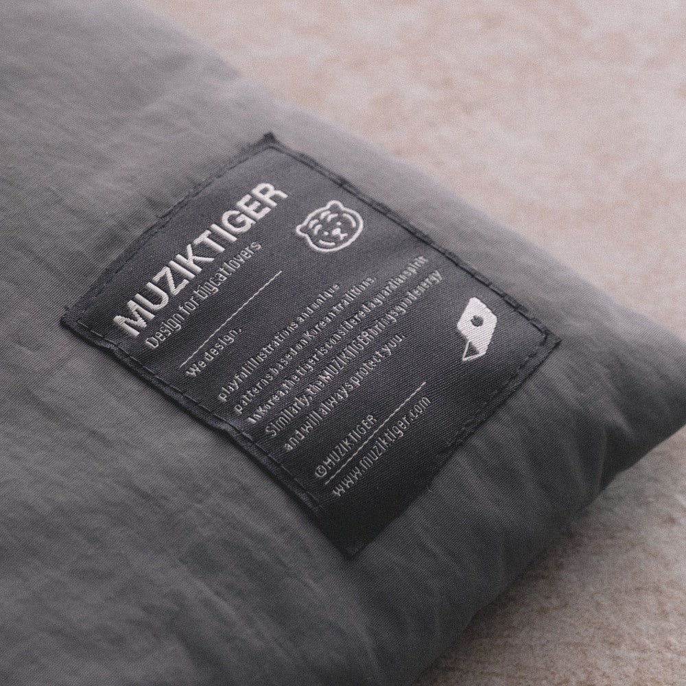Muzik Tiger Slim Laptop Pouch (9-16 inch) #灰色老虎
