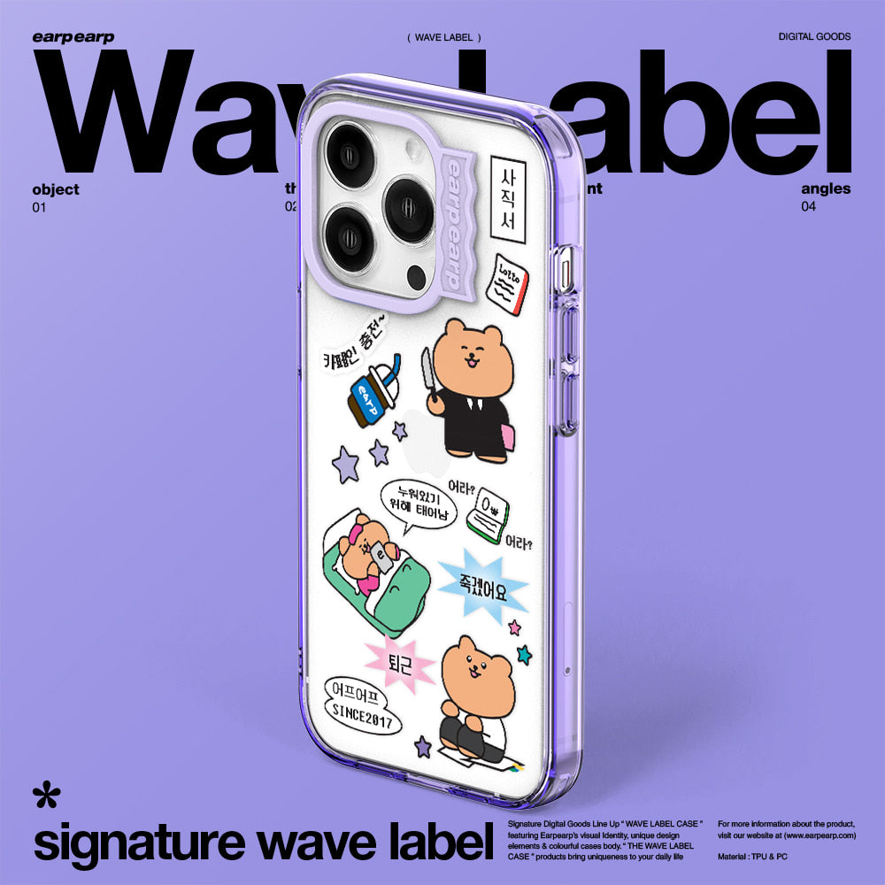 WORKER COVY-PURPLE (Wave Label Clear Case)