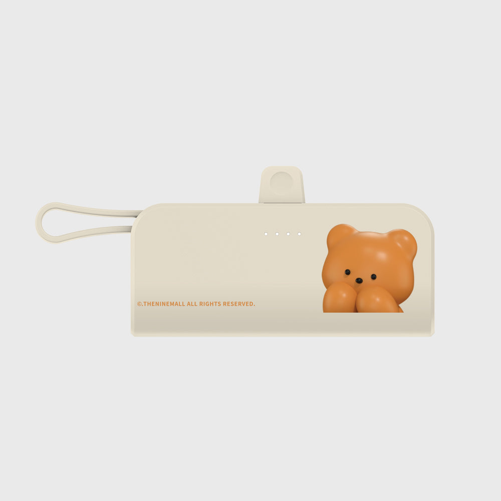 Theninemall Gummy Basic Docking Battery