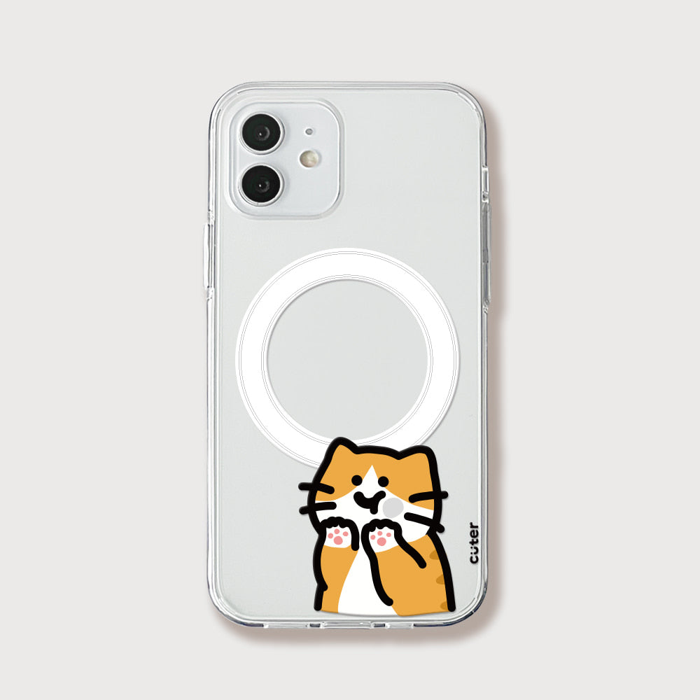 Cuter Cheese Cat Magsafe Case