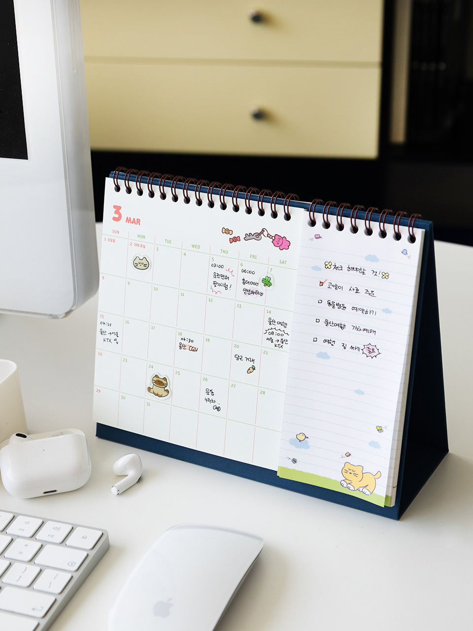 【新上架優惠🐱】Romane 2026 Brunch Brother Desk Calendar