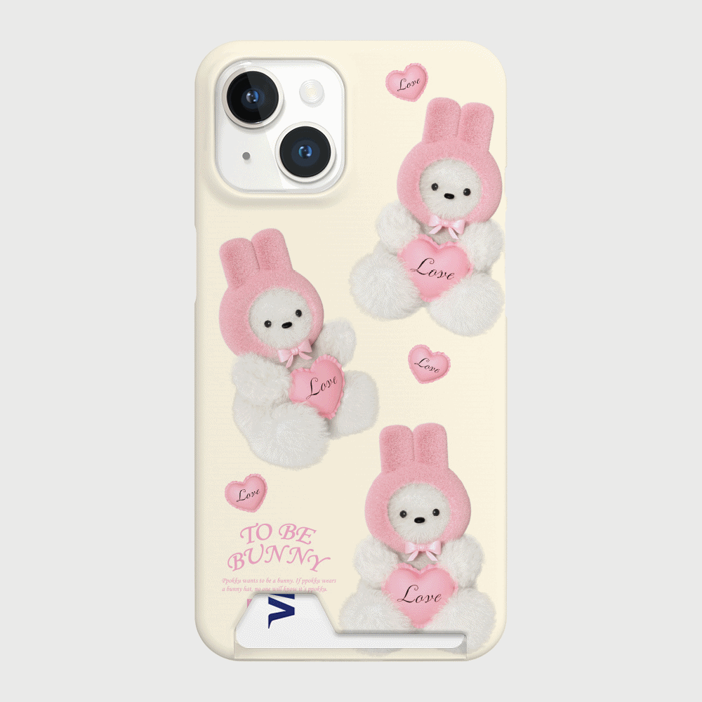 Pattern Bunny Puppy Phone Case (Hard/Card Storage) (2色)
