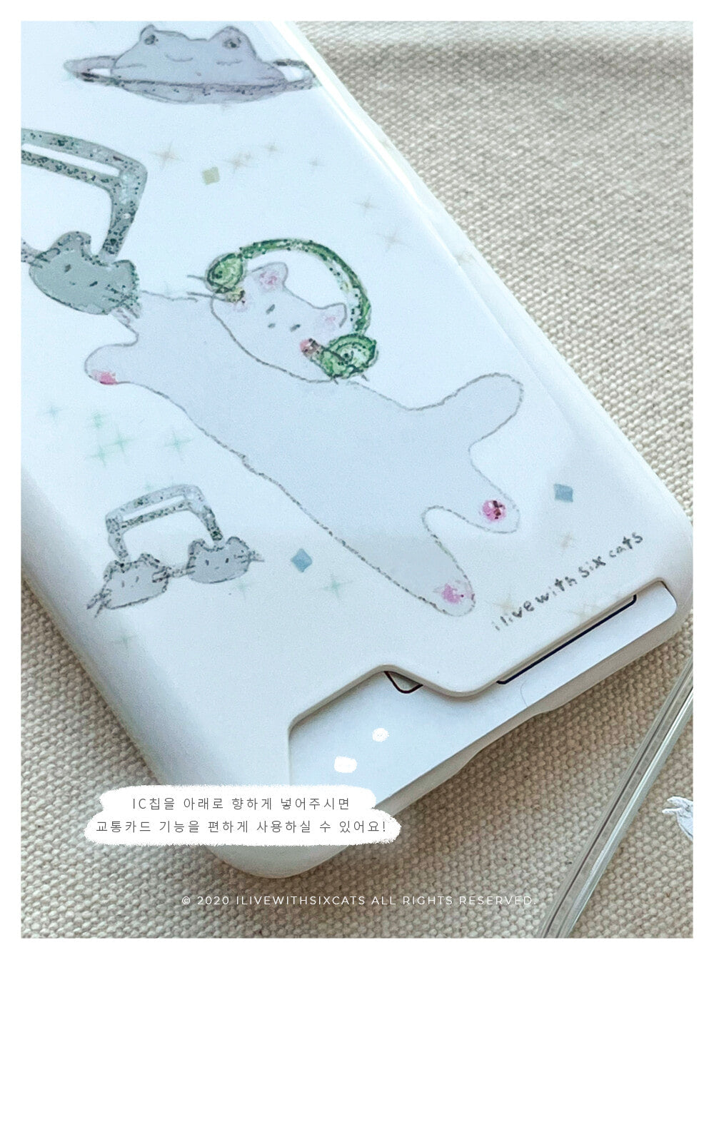 I live with six cats cat's country phone case (Card storage 插卡款)