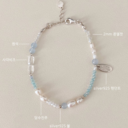 [SOMBI/Silver925] Underwater Freshwater Pearl Silver Bracelet