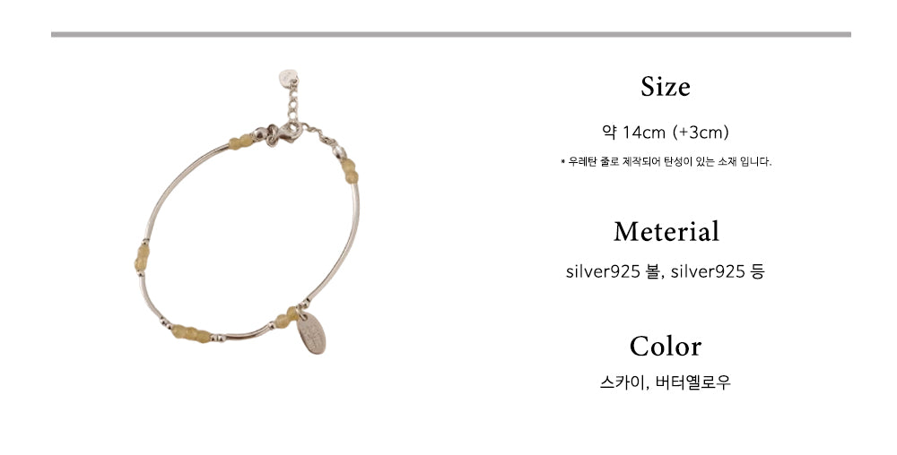 [SOMBI/Silver925] Mano Silver Pipe Bracelet (2色)