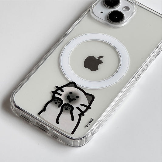Cuter Siamese Cat Magsafe Case