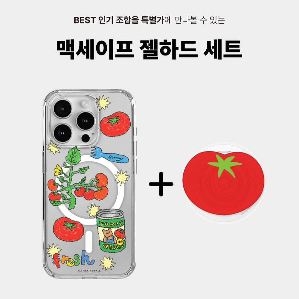 【Set】Tomato Drawing Pattern (Magsafe Jelly Hard) + Magsafe Tok