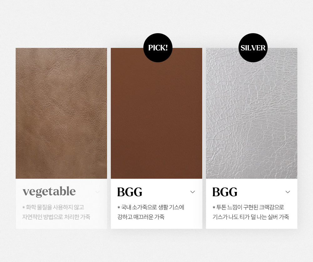 [NEW Color! Silver] Slowand #LENTO. minimal card wallet (牛皮) (6色)