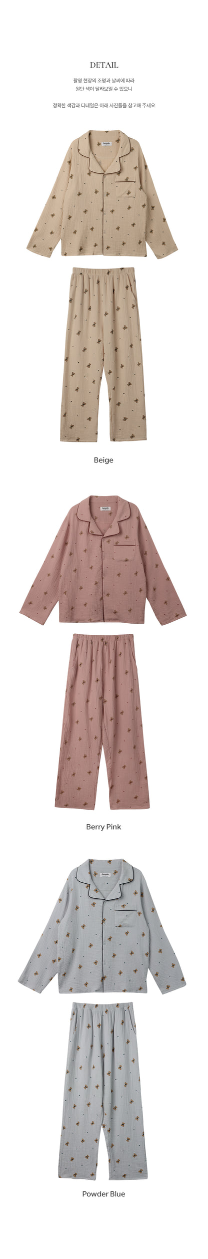 Juuneedu Mandy Bear Long Sleeves Pajamas (3色) 長袖睡衣