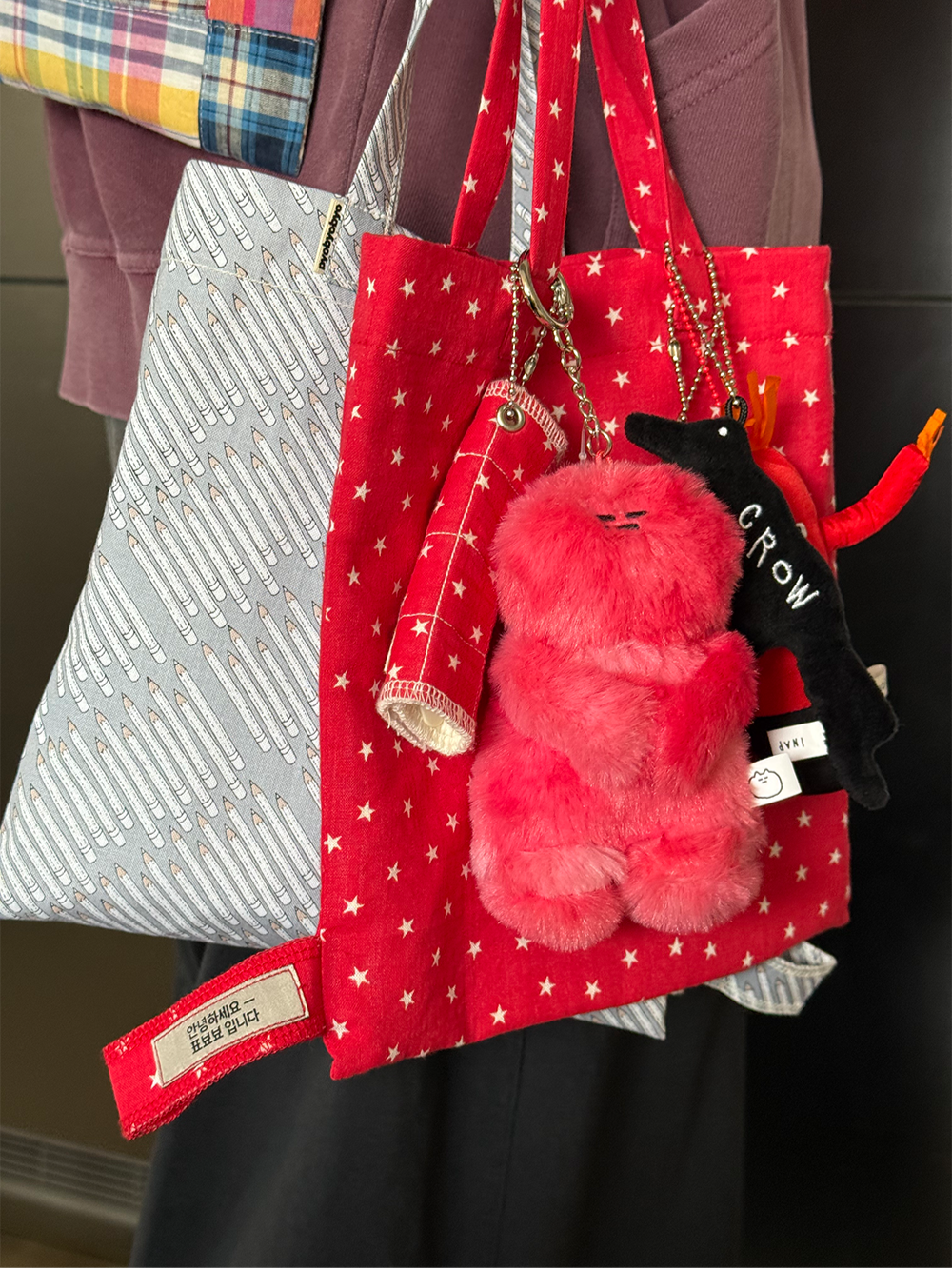 -__-SOSO Laundry Doll Keyring (6色)