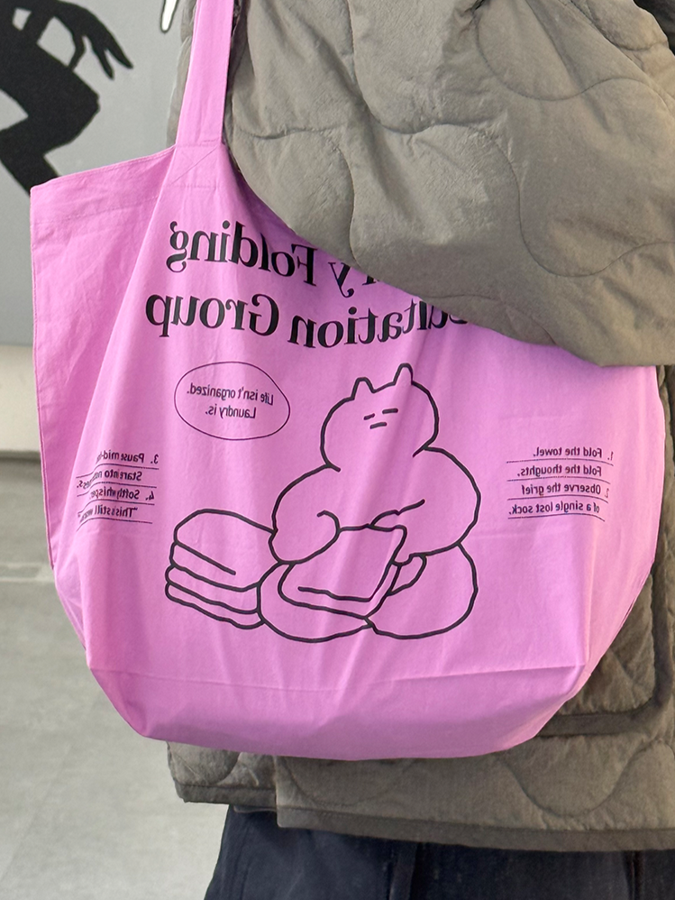 -__-SOSO Laundry Big Bag (3色)