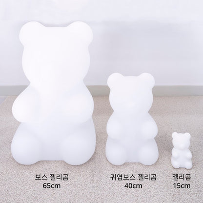 Cute Boss Jelly Gom 40 cm Mood Lamp 小夜燈