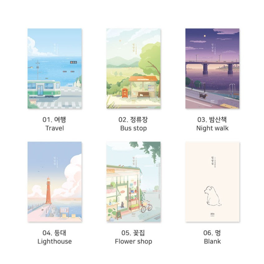 Iconic 2027 ilsangjip Diary 日常集 (6款)