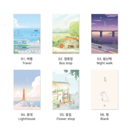 Iconic 2027 ilsangjip Diary 日常集 (6款)