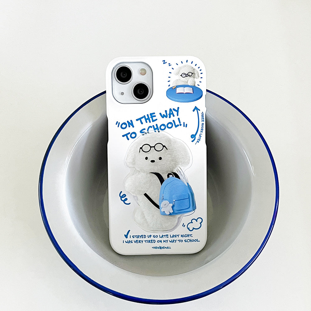 Student Puppy Phone Case (Hard/Card Storage) (2色)