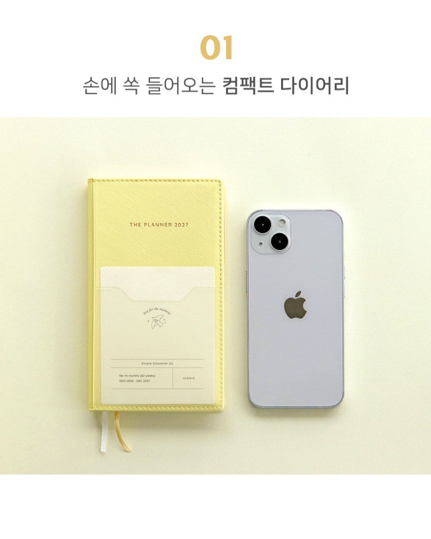 Iconic 2027 The Planner S Weekly Diary (4色)