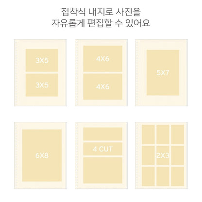 Iconic Pieces Of Moment Sticking Album (6色)
