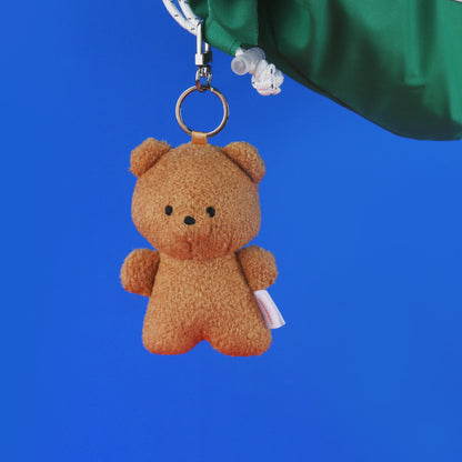 Theninemall Gummy Doll Keyring (10 cm)