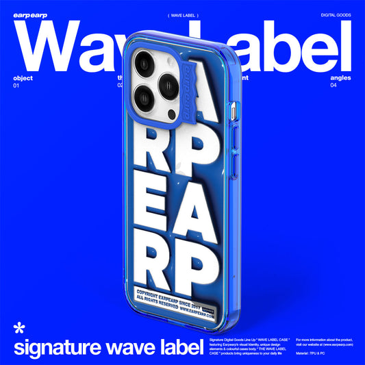 GUM BASE-BLUE  (Wave Label Clear Case)