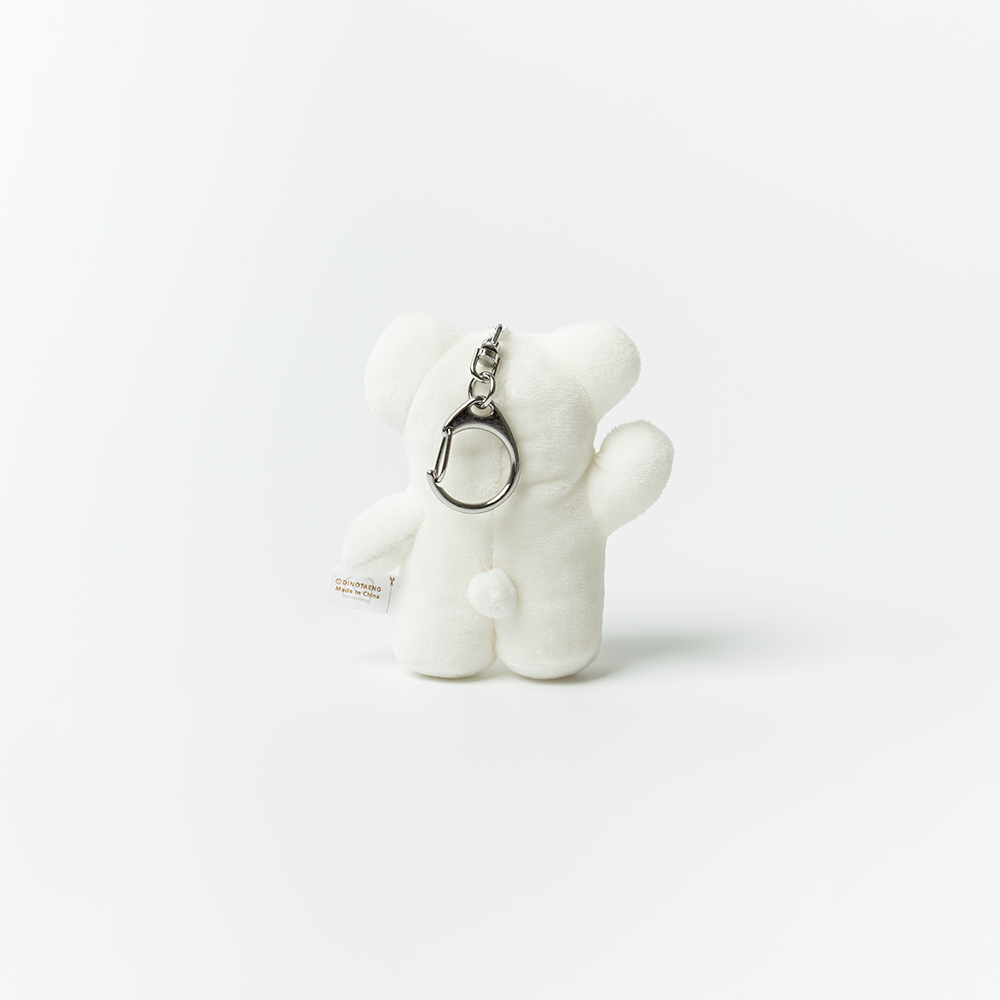 Dinotaeng BOBO Mini Plush Doll Keyring