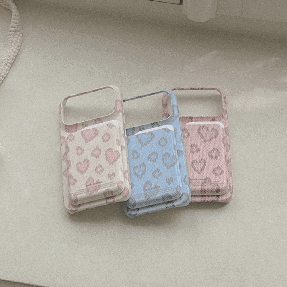 Lovely Leopard Fabric Phone Case (Hard/Card Storage/Magsafe)