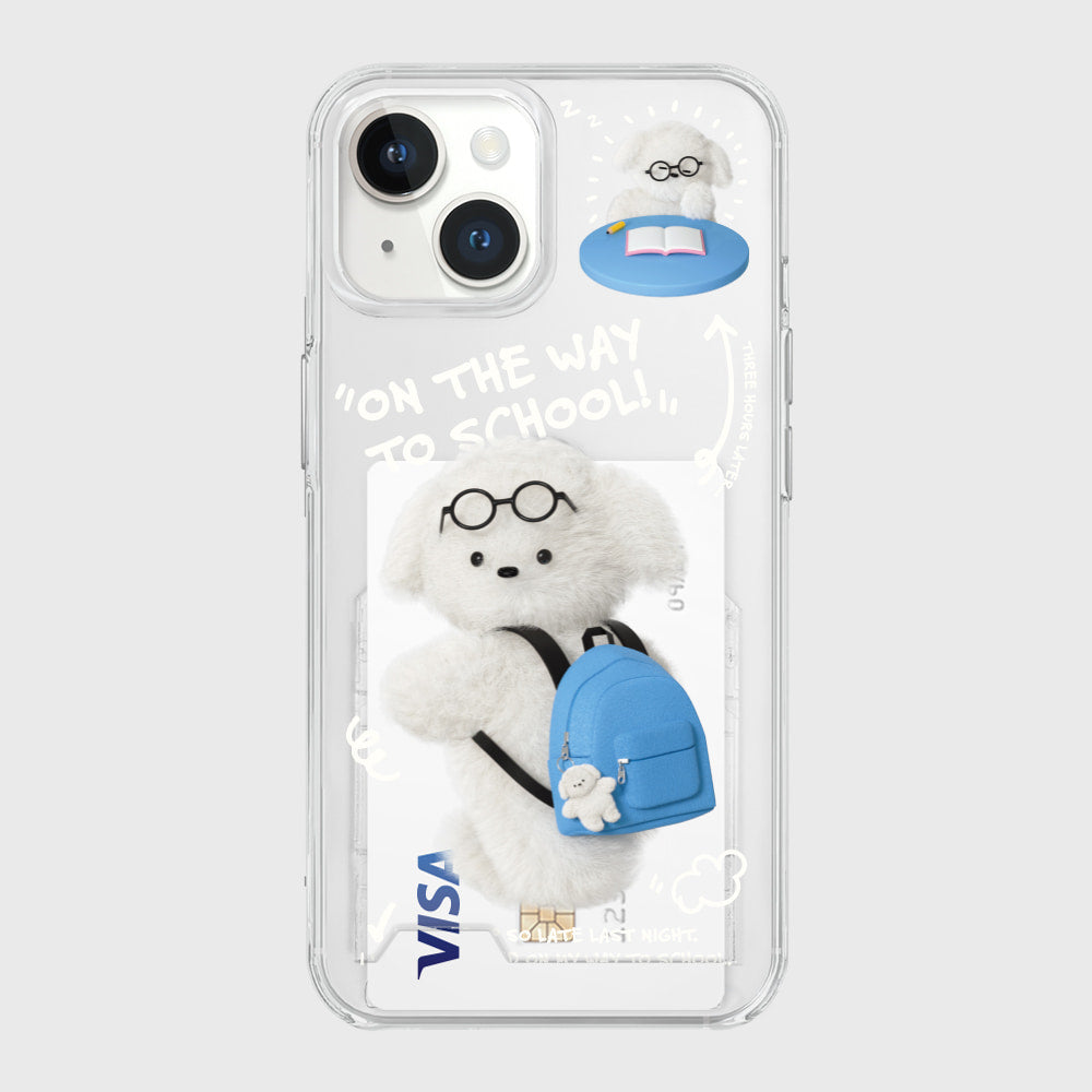 Student Puppy Phone Case (Clear/Tank Clear/Clear Card Storage)