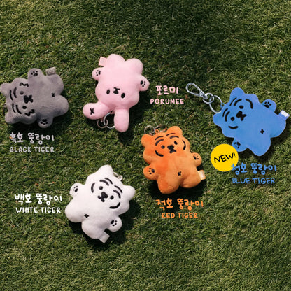 【NEW Color!💙】Muzik Tiger Flat Doll Keyring (5款)