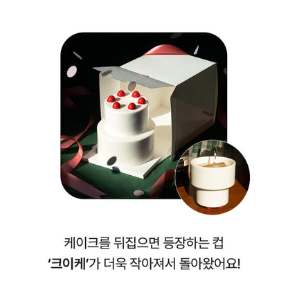 Multokki Fiip the cake! Shot Cake Cup 迷你蛋糕杯子