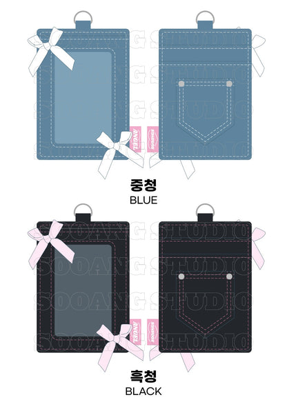 Sooang Studio Denim Photocard Holder 卡套 (2色)