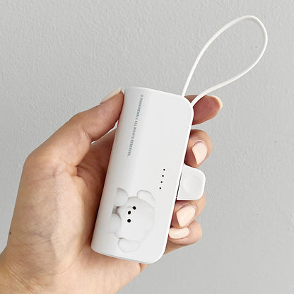 Theninemall Ppokku  Basic Docking Battery