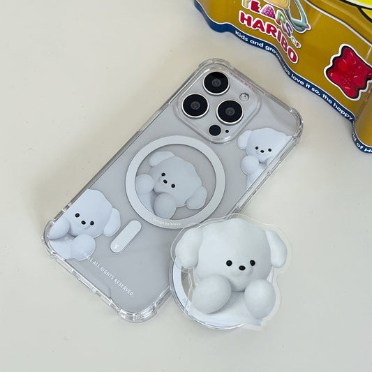 Shy Ppokku (Magsafe Tank Case)