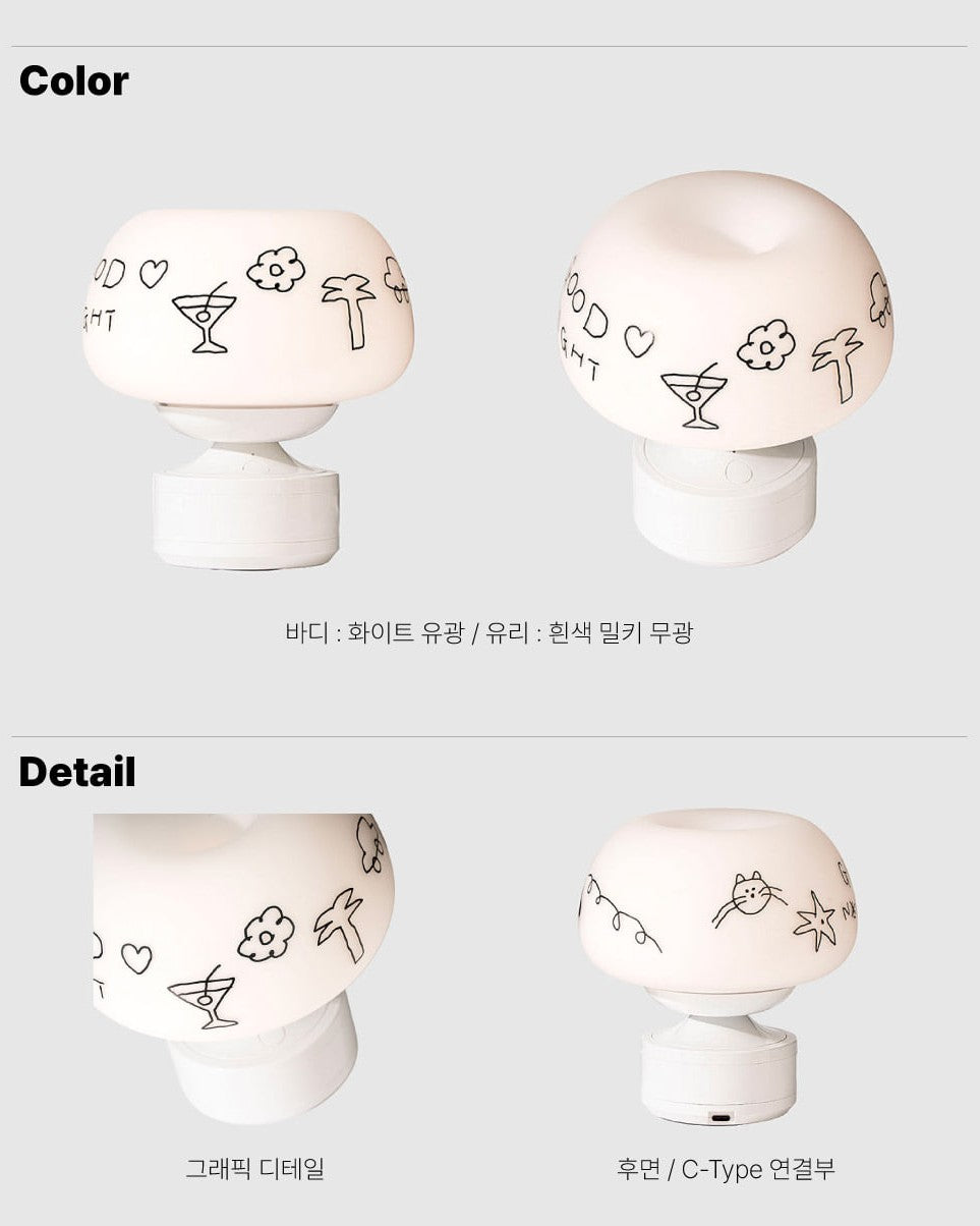 【預售】Bmix X INAP Flora Lamp No.2