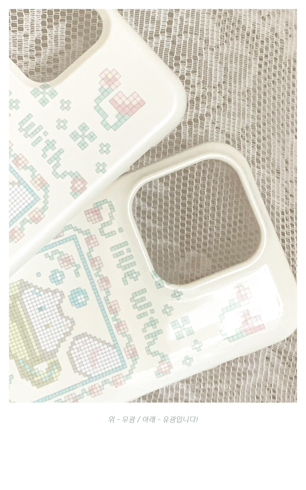 I live with six cats meow teahouse phone case (Card storage 插卡款)