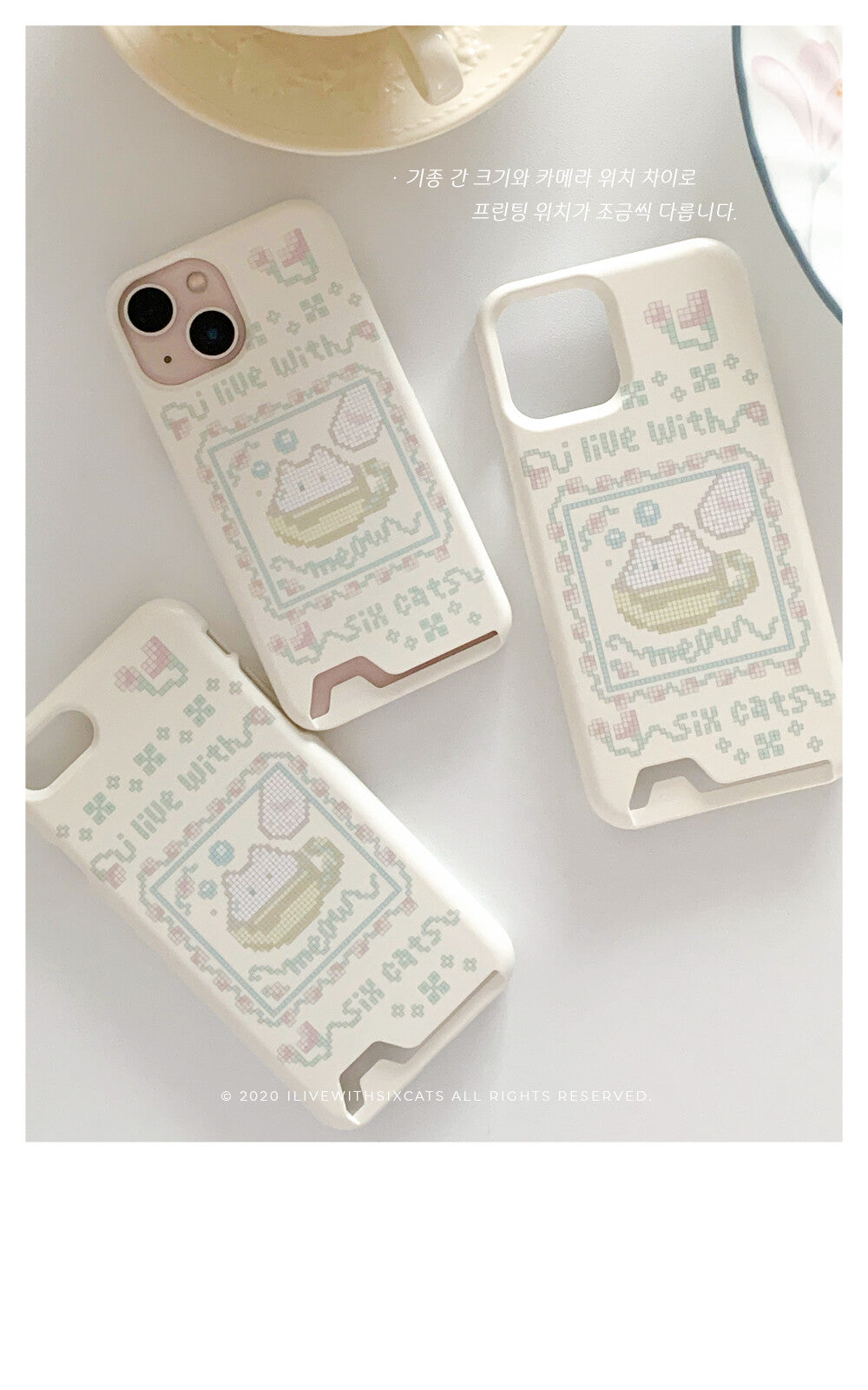 I live with six cats meow teahouse phone case (Card storage 插卡款)