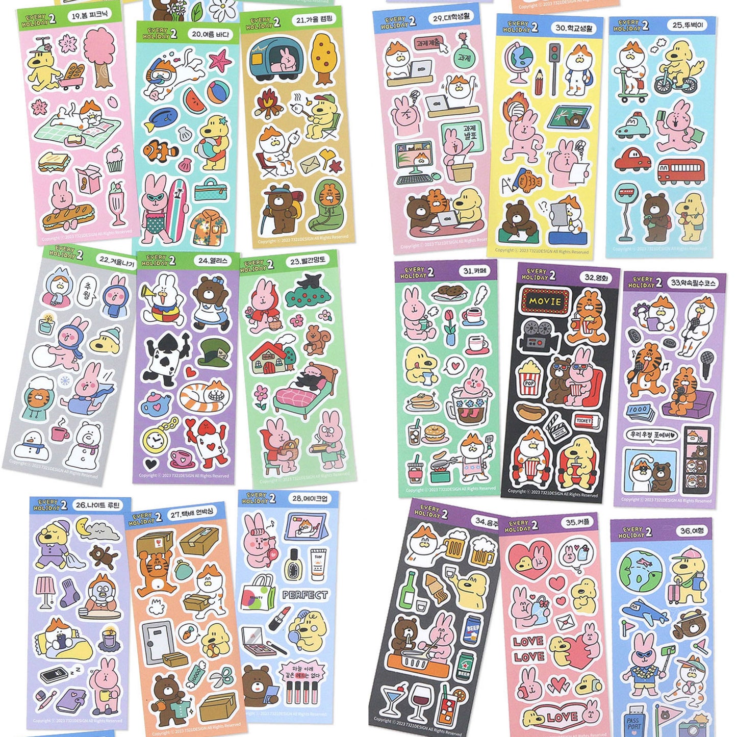 7321 Design Every Holiday Sticker Set Ver.2