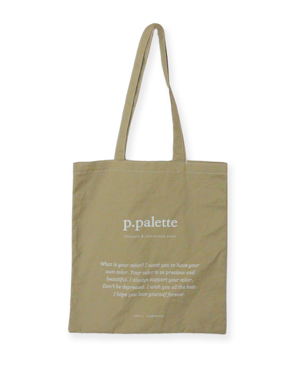 P.Palette Browny bag