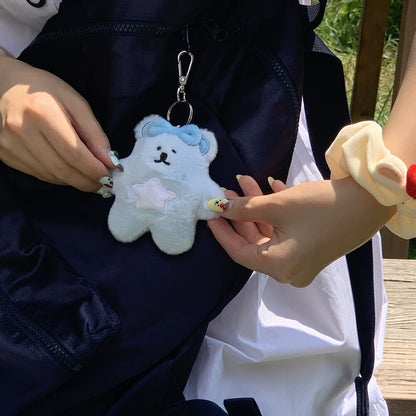 Jellyland Baby Tofu Honey Keyring (3色)