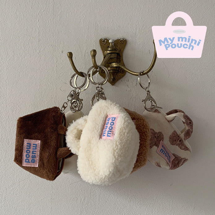 Musemood fleece mini pouch key ring (2色)