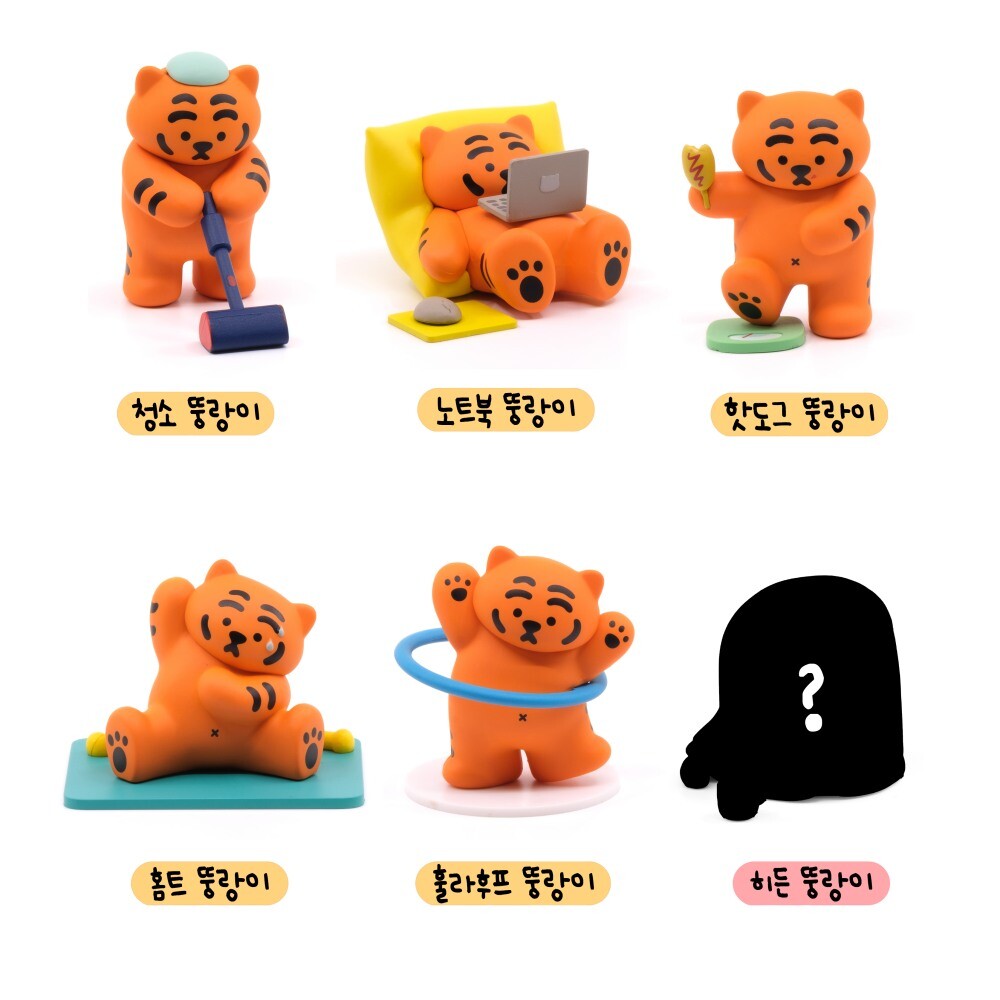 【多買優惠🧡】Muzik Tiger's Daily Random Figure 盲盒6款