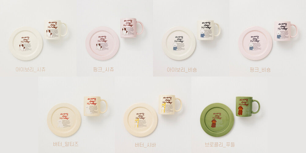 Momur [weekend 8] Holiday puppy set (mug+plate) (7款)