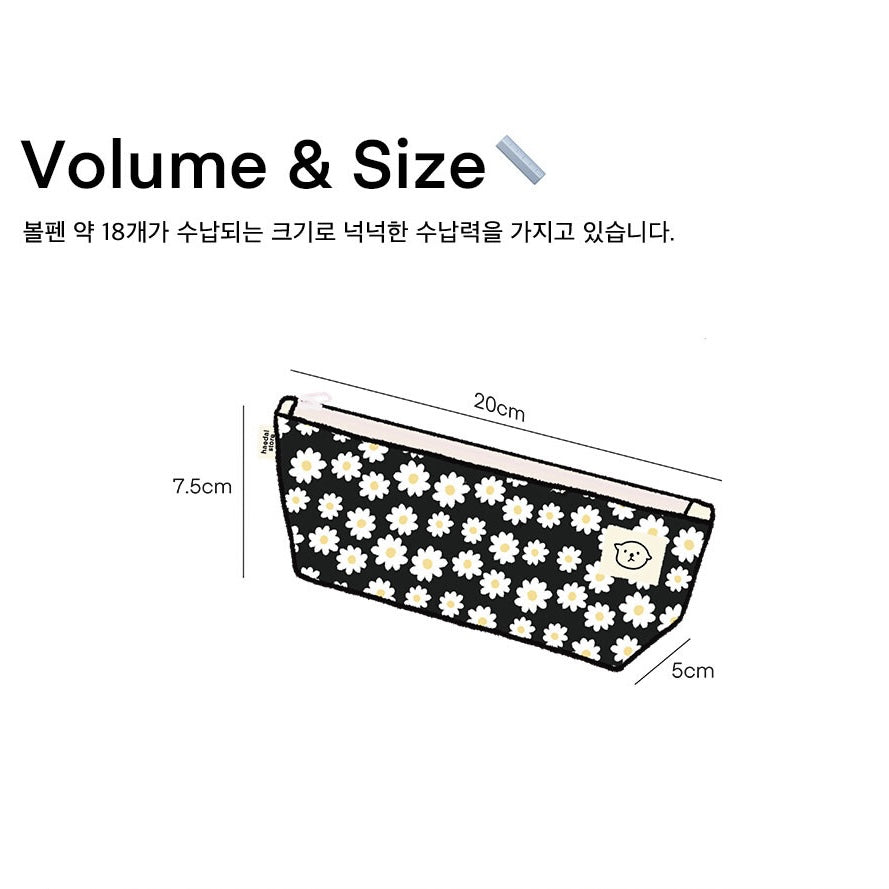 Haedal Store Pencil Case (Daisy)