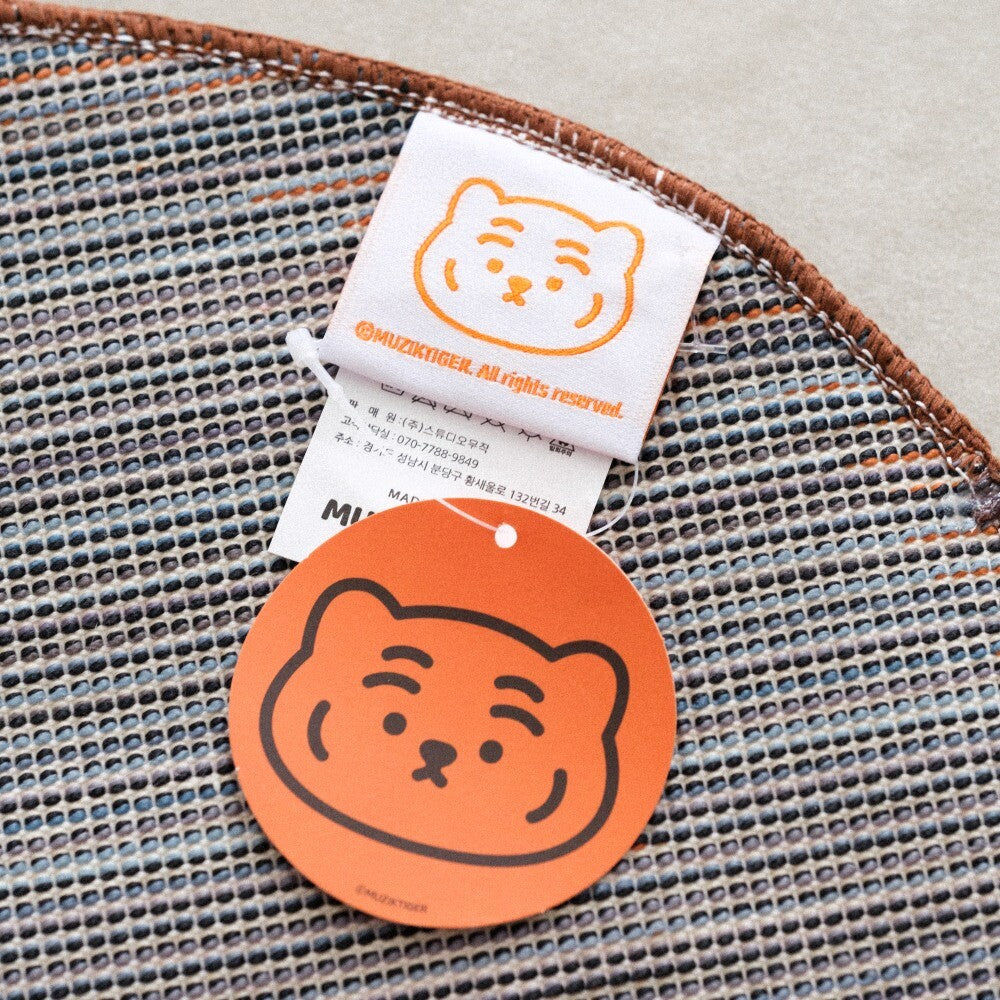 Muzik Tiger Face Mini Rug (2款)