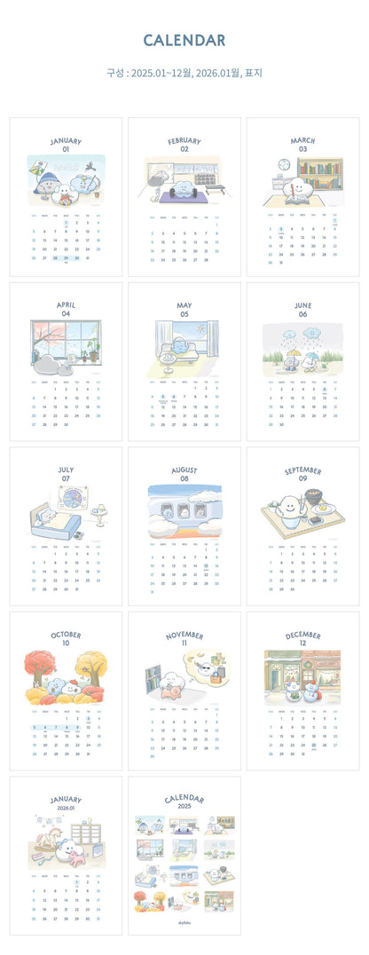 Skyfolio 2025 Cloud Calendar (B6 Postcard*14)