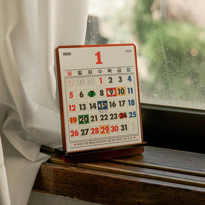 Ahmugaec 아무개씨 2025 Palm Table Calendar (3色)