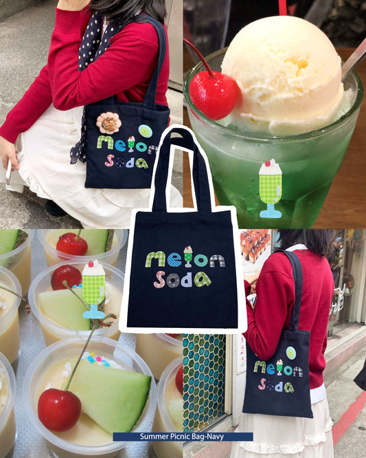 Jellyland Summer Picnic Bag #Melon Soda