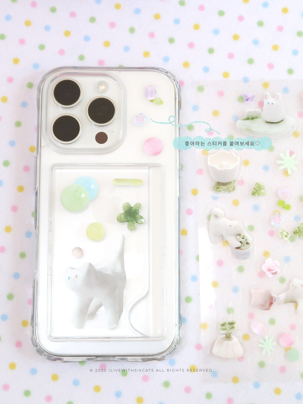 I live with six cats North Pole's Cotton Candy Magsafe Card Slot