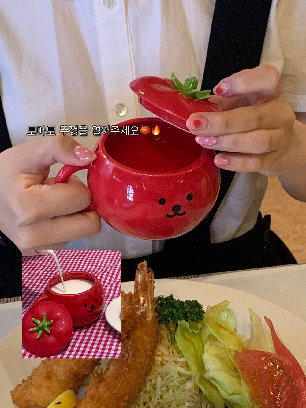 【夏季限量🍅】Jellyland Tomato Mug 陶瓷杯