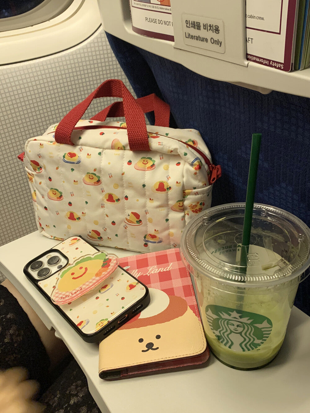 Jellyland Signature Pouch - Smile omurice 手提化妝袋