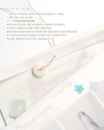 【第二輪預訂】I live with six cats 2026 Button Calendar 鈕扣月曆